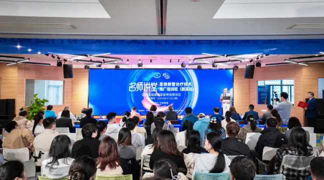 名师讲堂 | 中华口腔医学会显微根管治疗技术培训 · 慈溪站在慈溪华阳口腔医院集团成功举办